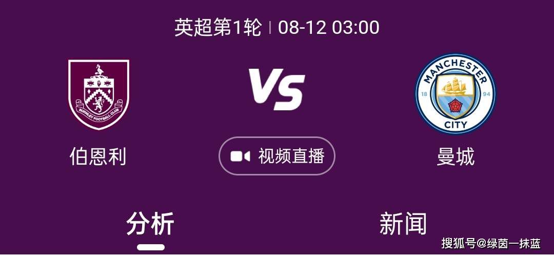 3月19日，从香港国际影视展上传来消息，电影版《寻秦记》将以全阵容回归，古天乐、宣萱、林峰、郭羡妮、滕丽名、郑雪儿等人将会再次集结